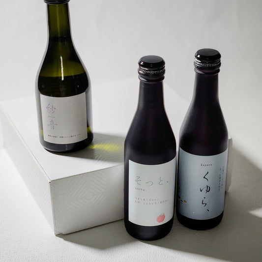 「心ほどける“紗音・そっと・くゆら”贅沢ギフト」